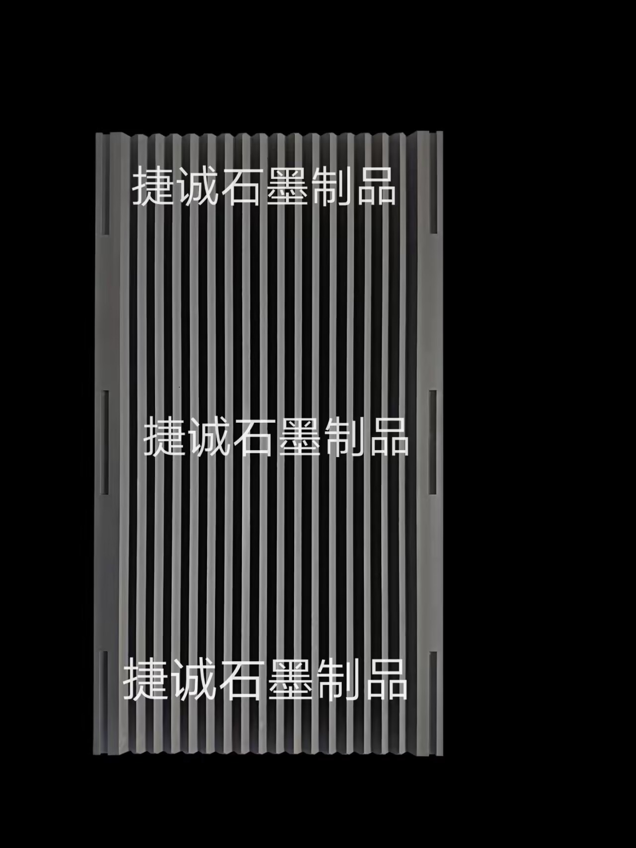V型石墨舟皿,石墨舟皿,U型石墨舟皿,石墨舟皿加工,高強(qiáng)度石墨方舟,高純石墨舟皿,高純度石墨方舟,高溫?zé)Y(jié)石墨舟皿,V型石墨舟皿生產(chǎn)廠家